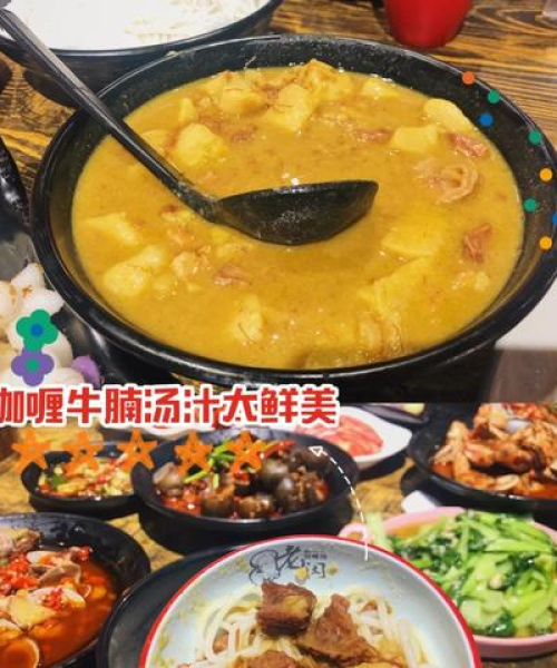 南昌土豆最新价格走势及分析，市场趋势与影响因素揭秘