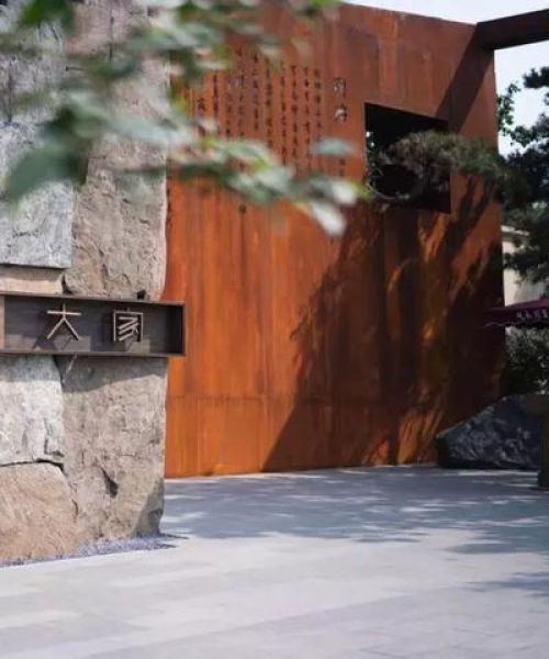 全球顶尖教育专业排名揭秘，探索世界顶尖学府的无界之旅