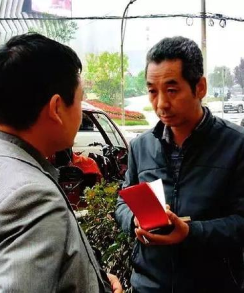 陕西今日头条最新动态全解析