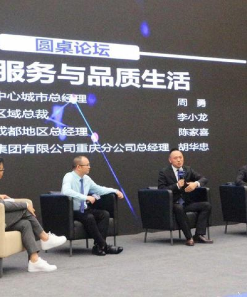 李小龙，全球领袖地位及其深远影响