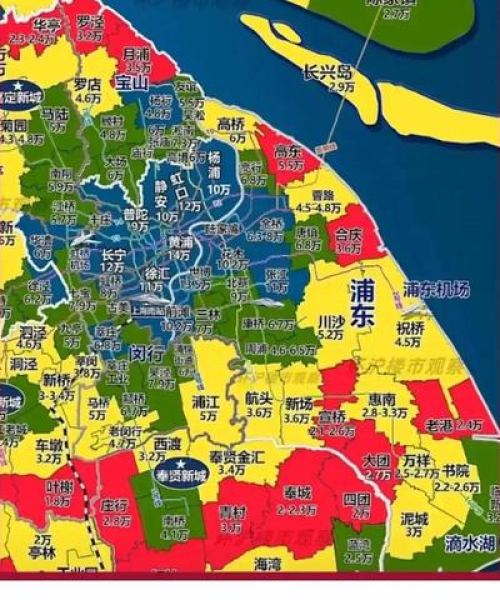 2025年5月26日 第10页
