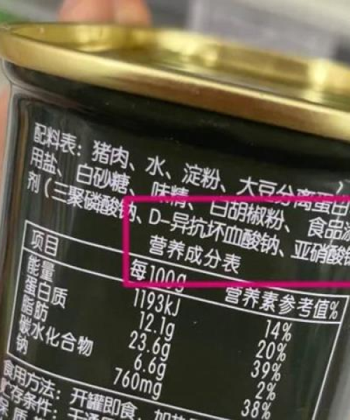 安全公司产品排名大揭秘，最受欢迎的安全产品优势解读！