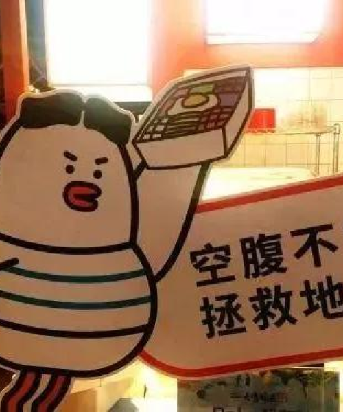 福州外卖套餐前十强榜单揭晓，品味城市美食新风尚