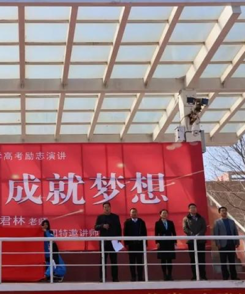 励志人生语录集锦，激发潜能，力量之源