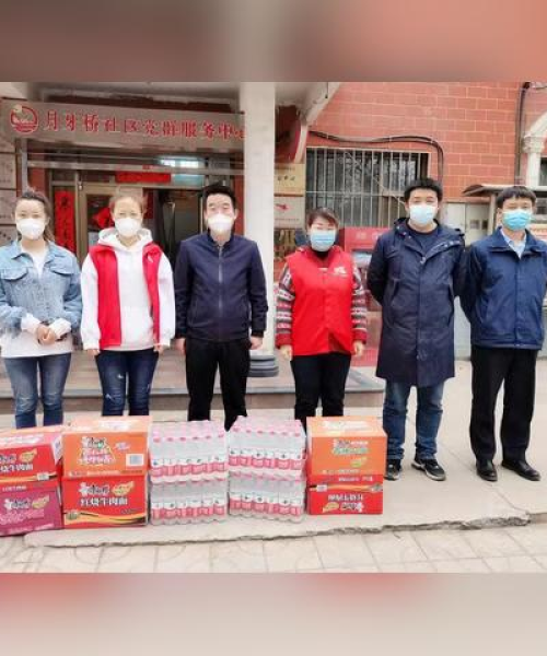 西固最新疫情动态，全面防控，守护人民健康