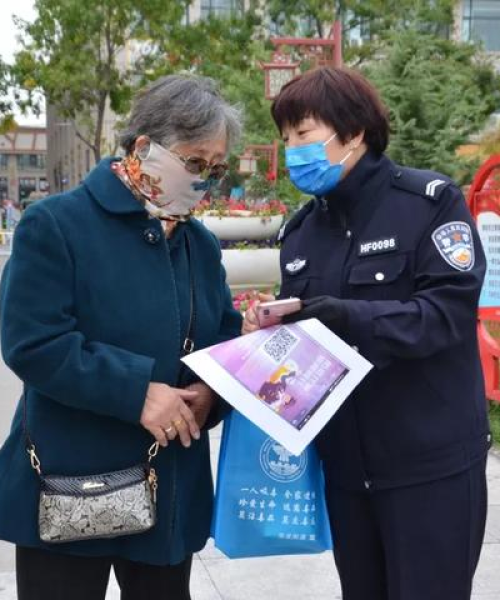 全球创新力量分布与趋势揭秘，2021年世界创新排名重磅发布