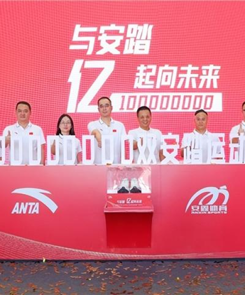 安庆南昌携手共进，区域发展动态与紧密合作新篇章