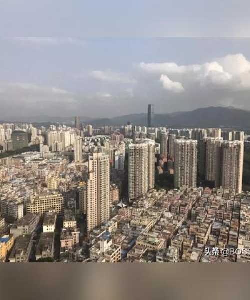 2025年5月27日 第41页