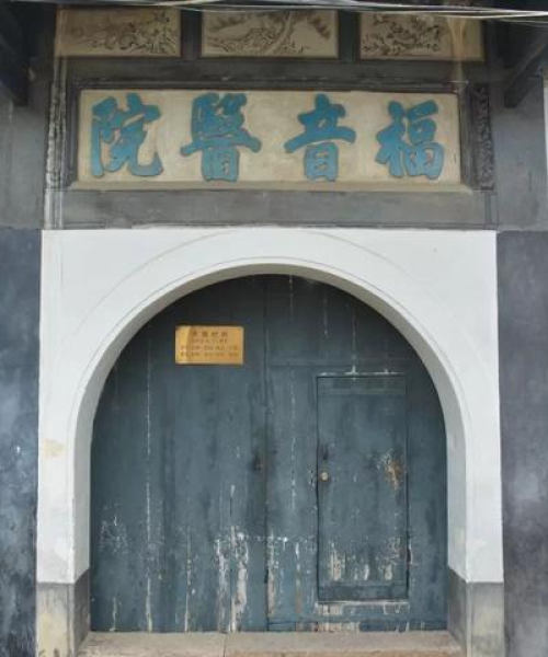 客家将领风云榜，十大名将盘点！