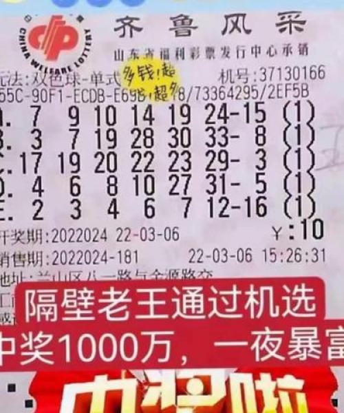 2025年5月27日 第28页