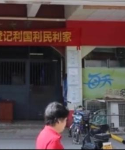 东莞物业服务公司排名榜揭晓，解读行业佼佼者，为您物业保驾护航！