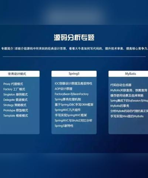 揭秘百度源码在线生成背后的秘密真相，深度探究技术内幕！