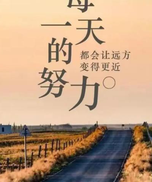 2025年5月 第210页