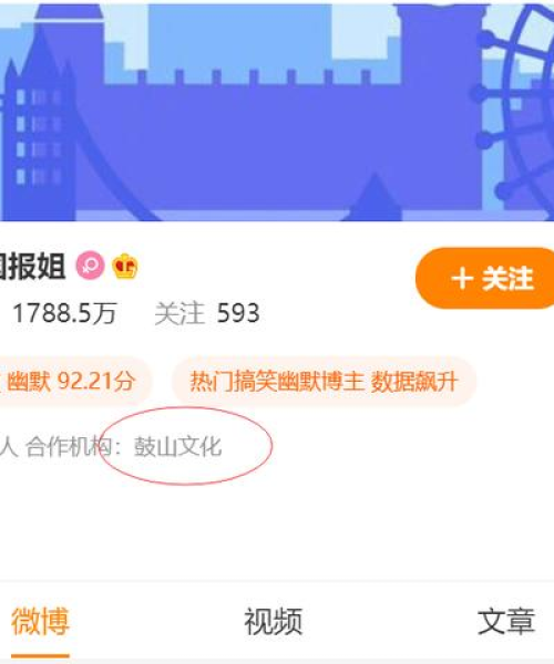 百度无法访问问题解析，快速解决策略与实用指南