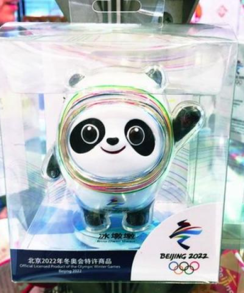 冬奥专栏揭秘头条新闻，不容错过的精彩瞬间！