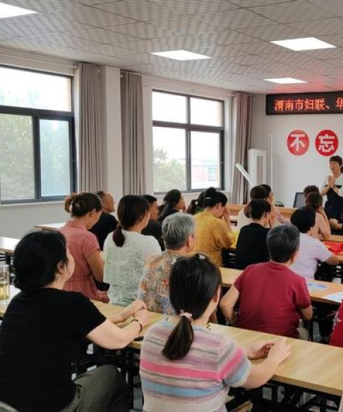 渭师最新新闻动态速递