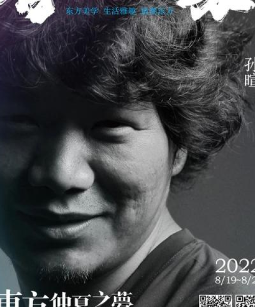 保定市第五医院，医疗创新的先锋力量，引领健康新篇章