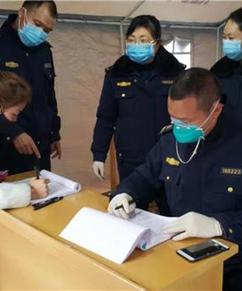 巴中最新疫情数据解析，全面防控措施与应对策略