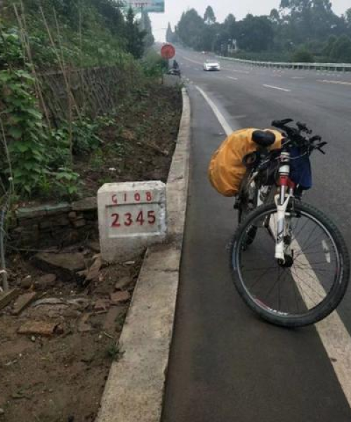 邛崃至雅安畅游指南，精选旅游攻略