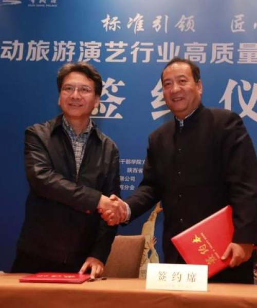 揭秘携程在百度首页的一站式旅游服务极致体验