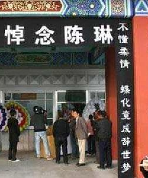 揭秘重庆公墓最新价格走势，真实信息一网打尽！