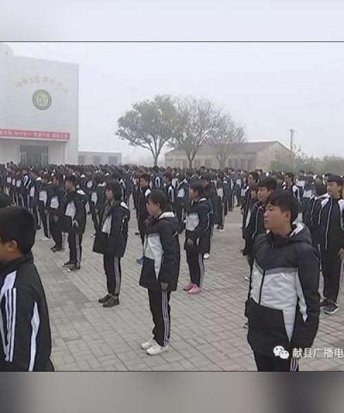 献县新闻聚焦，县域发展新动态，揭秘2020年大事件