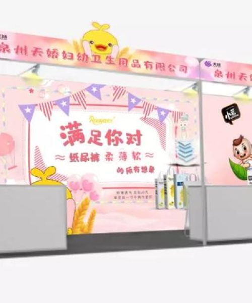 泉州无菌车间公司权威排名榜，行业佼佼者深度解读
