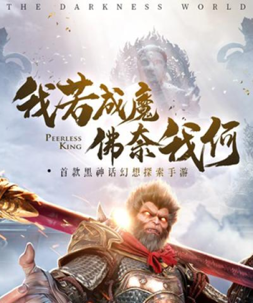 2025年5月27日 第9页