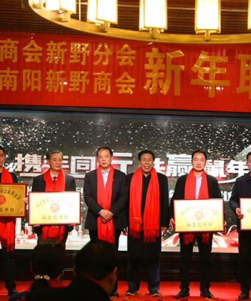 新野网红打卡攻略揭秘，新晋热门胜地一网打尽！