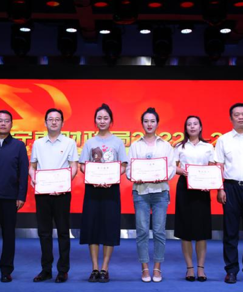 廉洁颂观后感，百度的智慧启示与廉洁精神解读