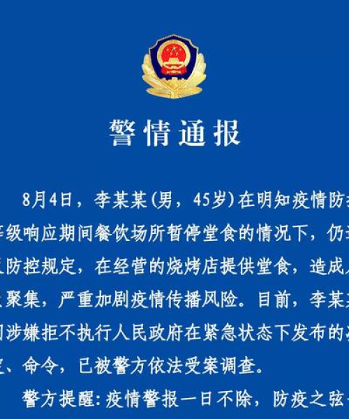 浙江烧烤大哥技艺传承与故事揭秘，最新视频大全全在这！