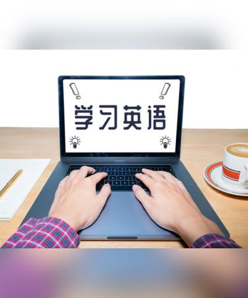 励志语录与考研时评，青春逐梦路，考研路上的燃烧热情