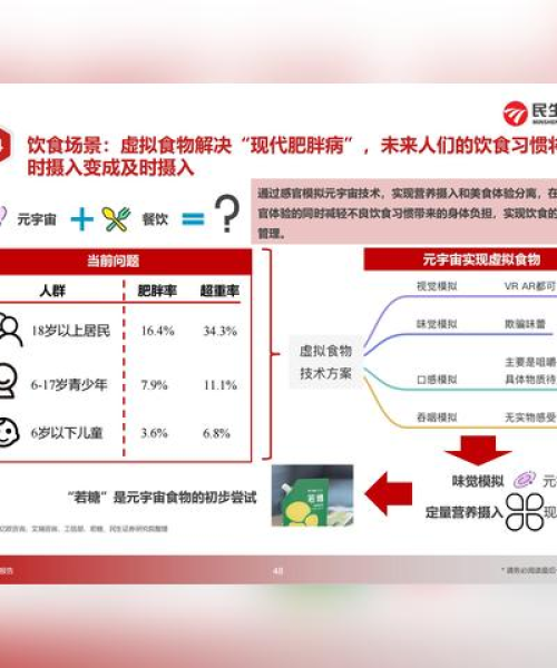 今日宇宙热点揭秘，最新消息震撼来袭！