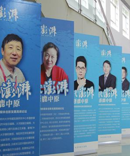 百度英语，引领英语学习的革命性创新与变革之路