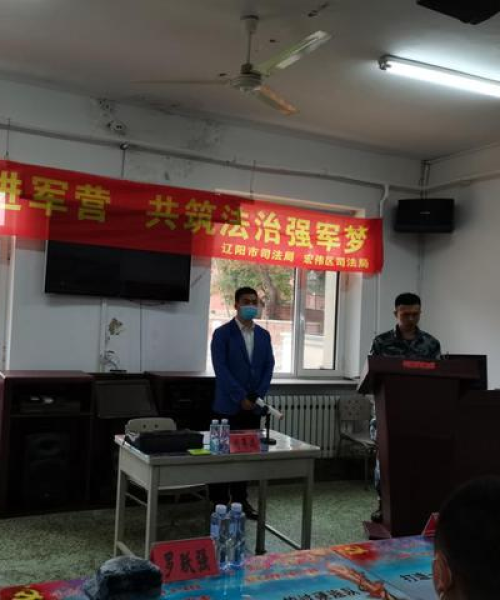 辽阳十大律师排行榜，专业实力与信誉的典范之选