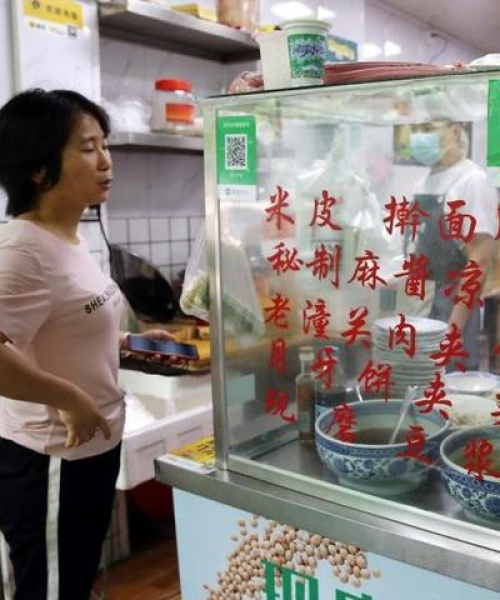 西安肉价最新行情，市场走势及影响因素深度解析
