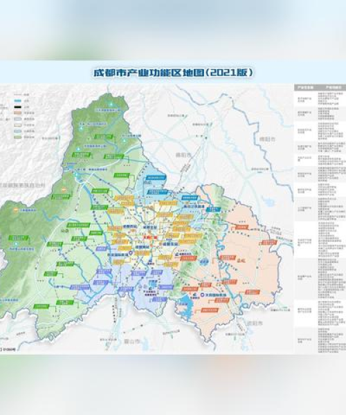 成都地图新视角，百度探索城市之旅