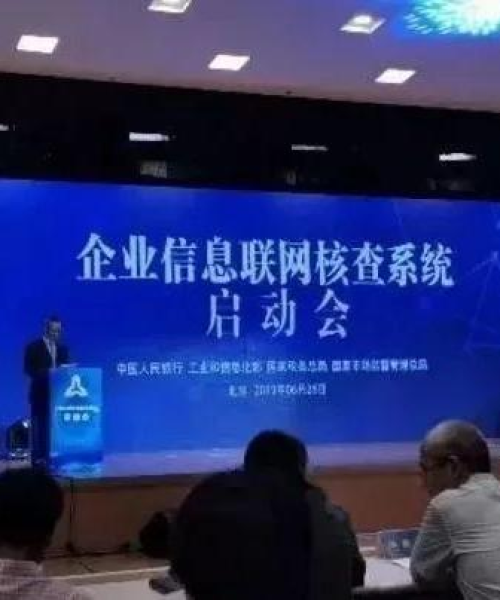 税务异常公司排名背后的秘密，揭示真相与防范策略！