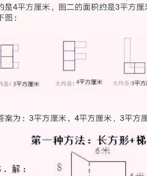 百度图形组合艺术，探索与创新之旅