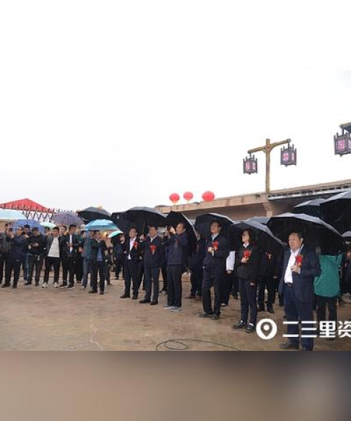 靖边新区未来繁荣揭秘，最新消息引领发展风潮