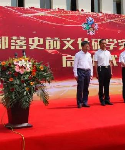太阳部落游玩秘籍，最新指南畅游神秘景点