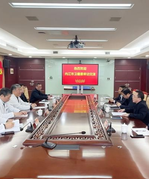 揭秘江苏省中医院，传统与现代医疗的交融典范