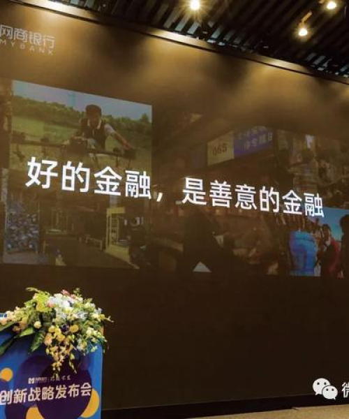 揭秘蚂蚁三农，科技与农业融合的新篇章