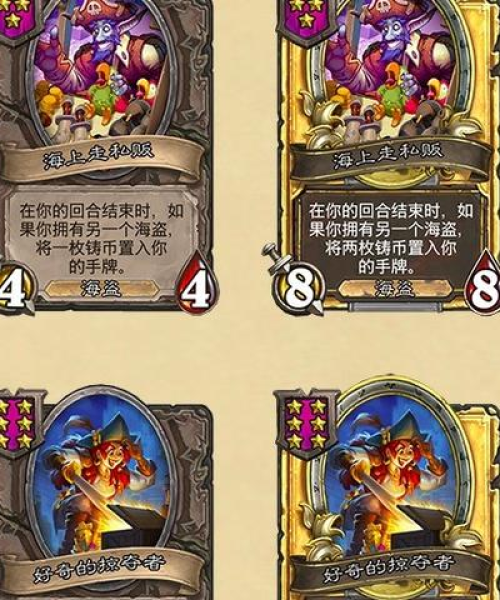 战棋版武将天梯登顶攻略，最新策略助你称霸巅峰之战！