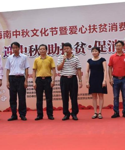 海口三天游攻略大揭秘，最新最全面游玩指南！