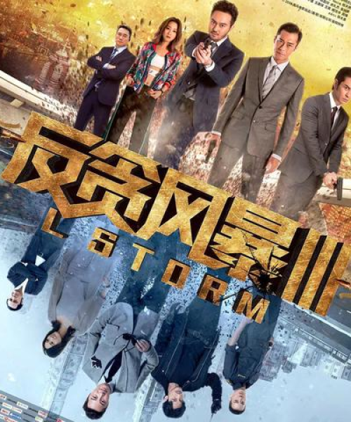 义乌最新游玩攻略大全，带你畅游不迷路！