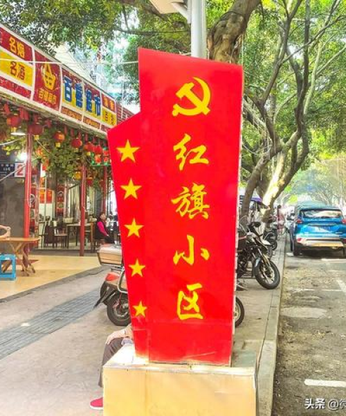 今日涂鸦创意世界揭秘，无限可能的探索之旅