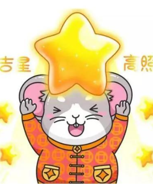 通用拜年祝词大全集，最新祝福，温馨送福迎新春