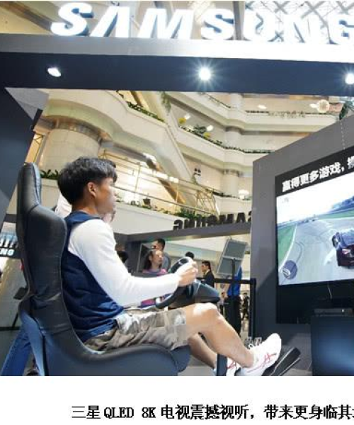 全球量子专利排行榜揭晓，科技巨头竞争格局与创新活力一目了然