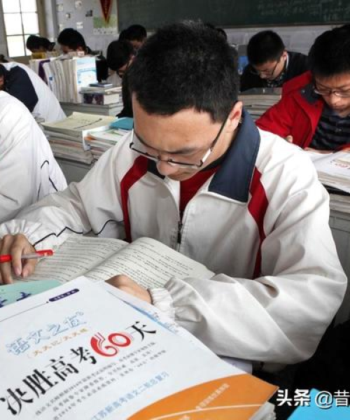 高三励志语录，激发潜能，勇攀高峰之巅